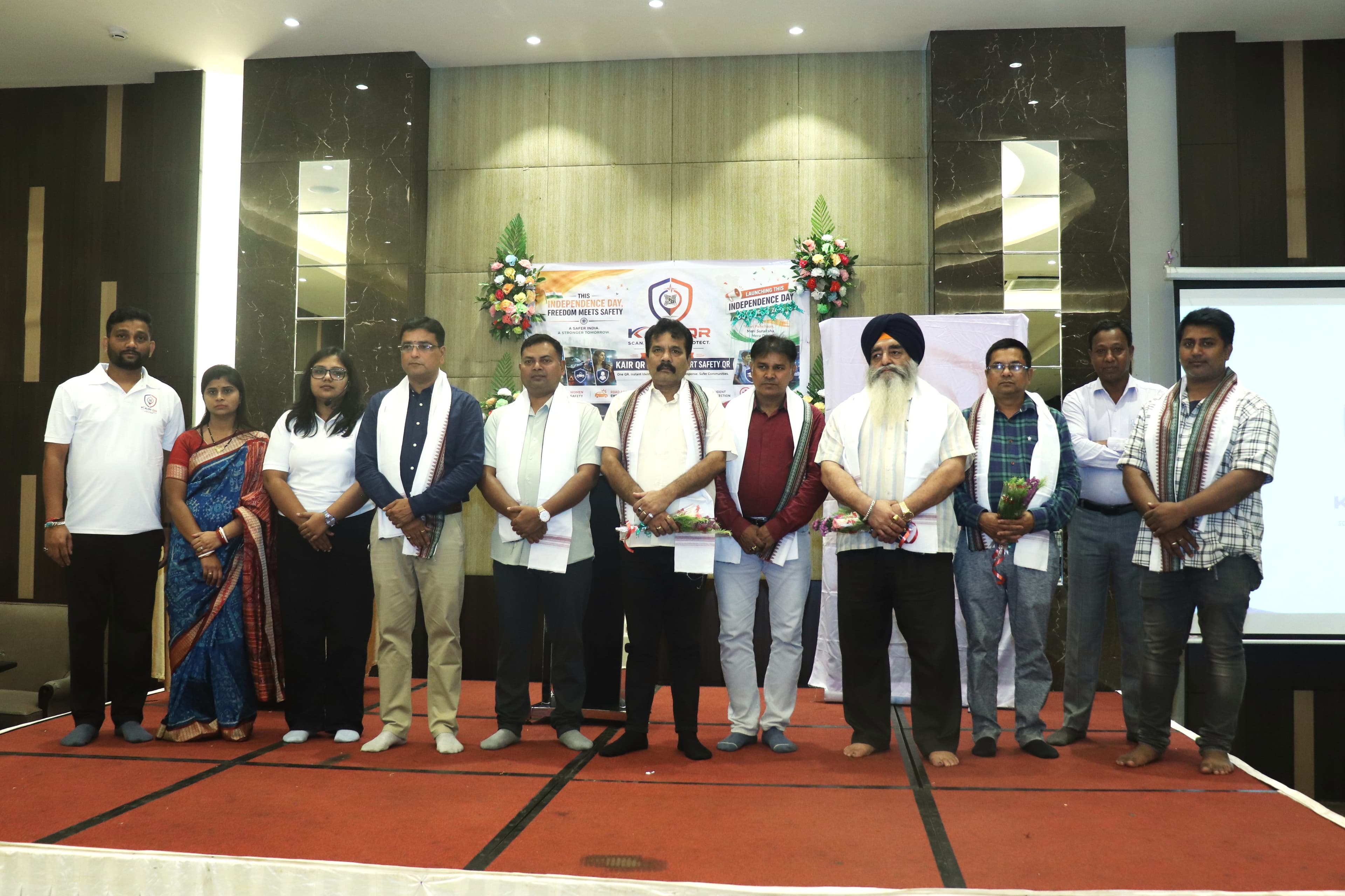Highlights from the KAIR QR launch event